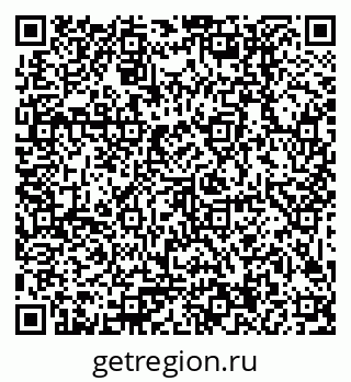 79379004096