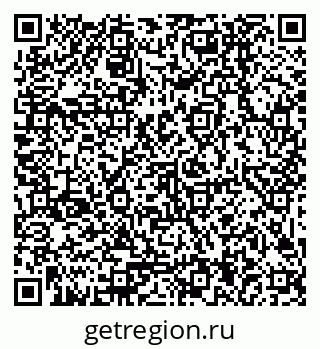 79379004120