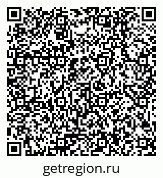 79379004123