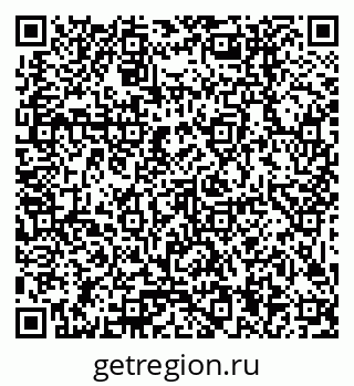 79379004138