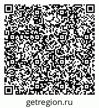 79379004188
