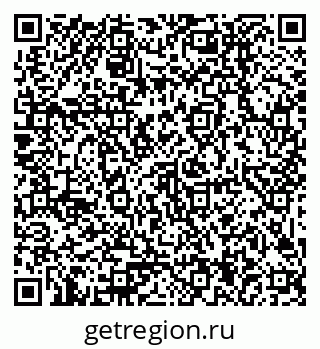 79379004190