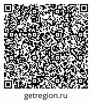 79379004192