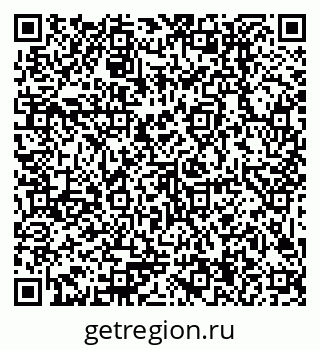79379004194