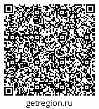 79379004195