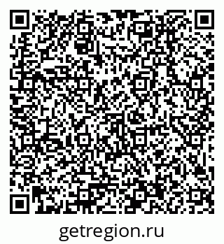 79379004196