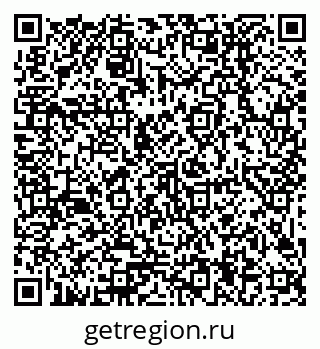 79379004199