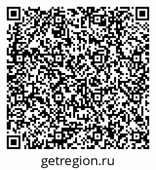 79379004200