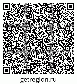 79379004237
