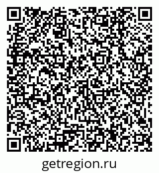 79379004261