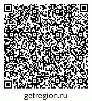 79379004266