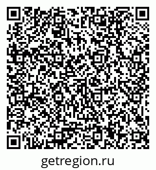 79379004288