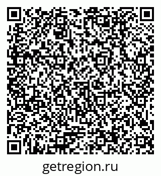 79379004296
