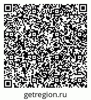 79379004300