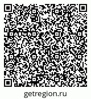 79379004354