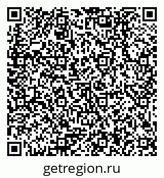 79379004380