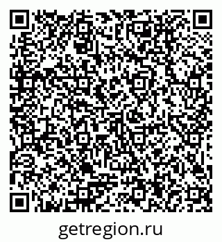 79379004610