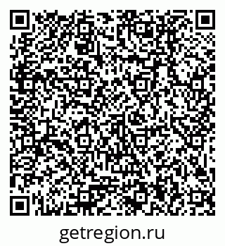 79379004800