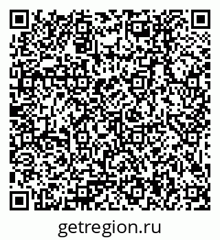 79379004850