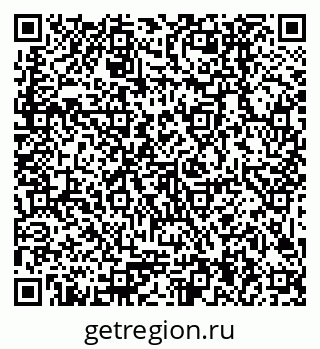79379004920