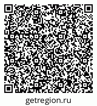 79379005001