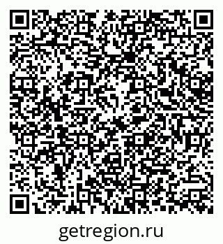 79379005010