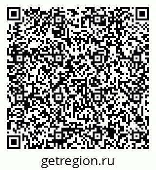79379005070