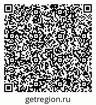 79379005110