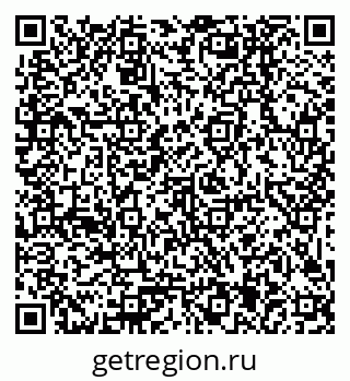 79379005120