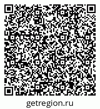 79379005200