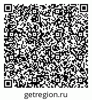 79379005300