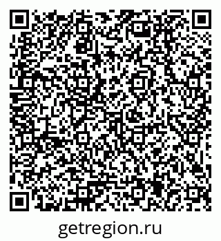 79379005600