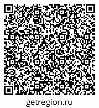 79379005632