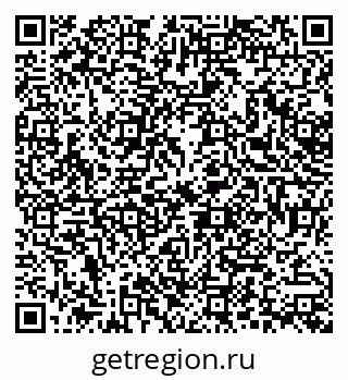79379005740