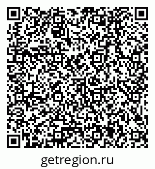 79379005872