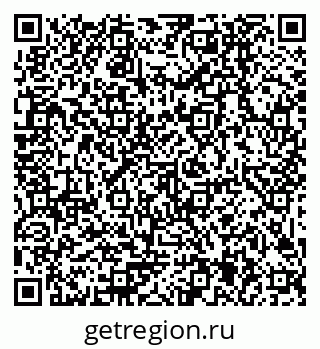 79379005920