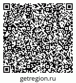 79379006190