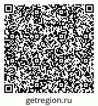 79379006300