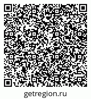 79379006486