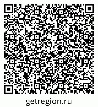 79379006784