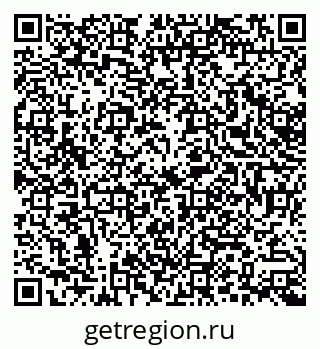 79379006930