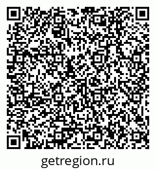 79379006970