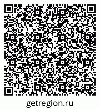 79379006984
