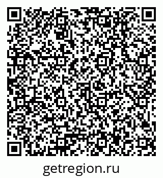 79379007001