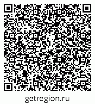 79379007004