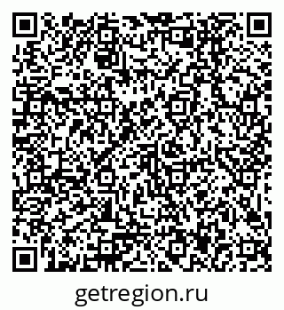 79379007020