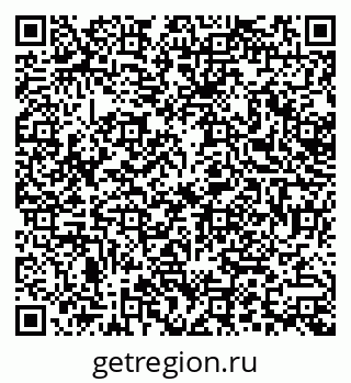 79379007666