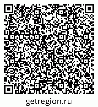 79379007938