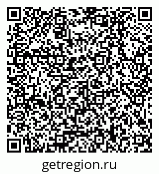 79379008001