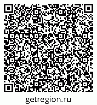79379008002